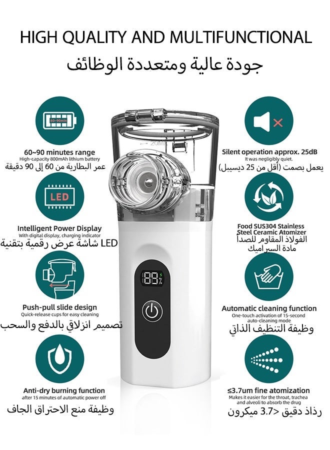 كيلو كيلو فولت جهاز استنشاق بالموجات فوق الصوتية، جهاز استنشاق بالبخار محمول، يتميز جهاز الاستنشاق الإلكتروني بشاشة رقمية ذكية بمستويين طاقة قابلين للتعديل ووظيفة التنظيف الذاتي، وهو محمول ومقاوم للماء وقابل لإعادة الشحن وهادئ، مما يجعله مناسبًا للاستخدام المنزلي والمكتبي والسفر. - Image 2